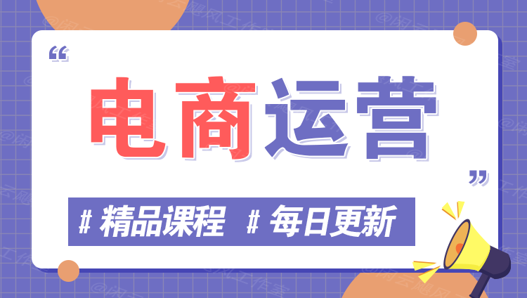图片-时令官IP站